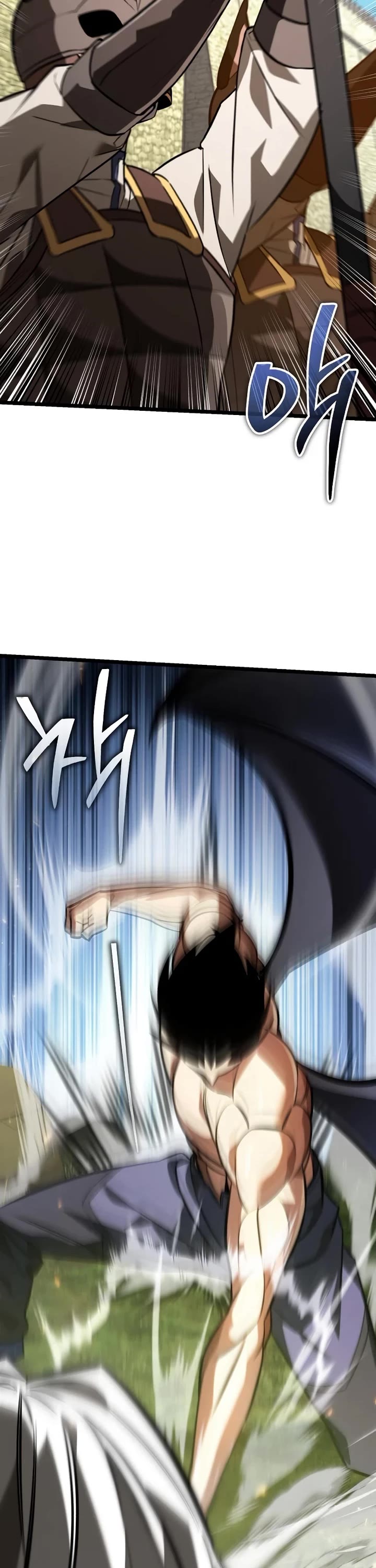 Reincarnator chapter 127 page 17