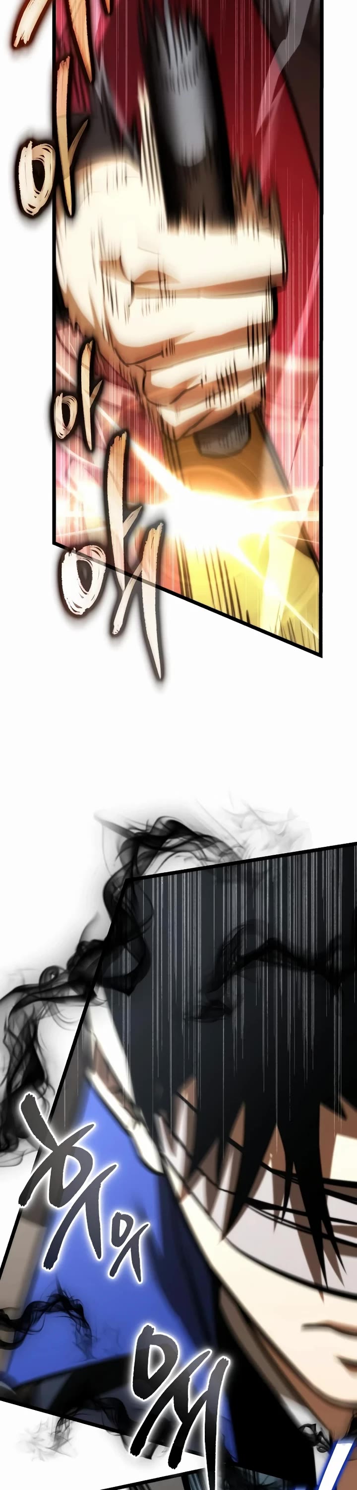 Reincarnator chapter 130 page 17