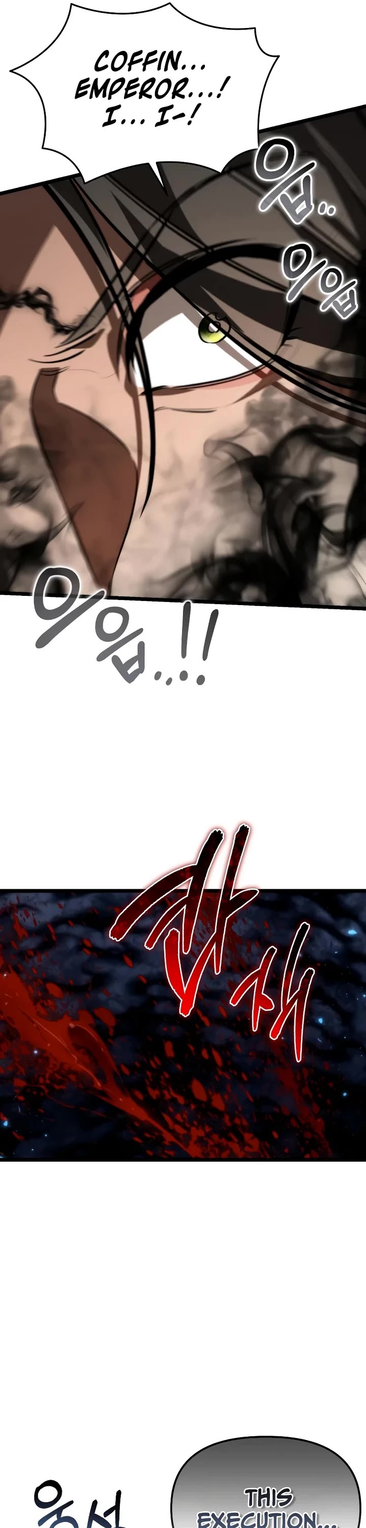 Reincarnator chapter 130 page 43