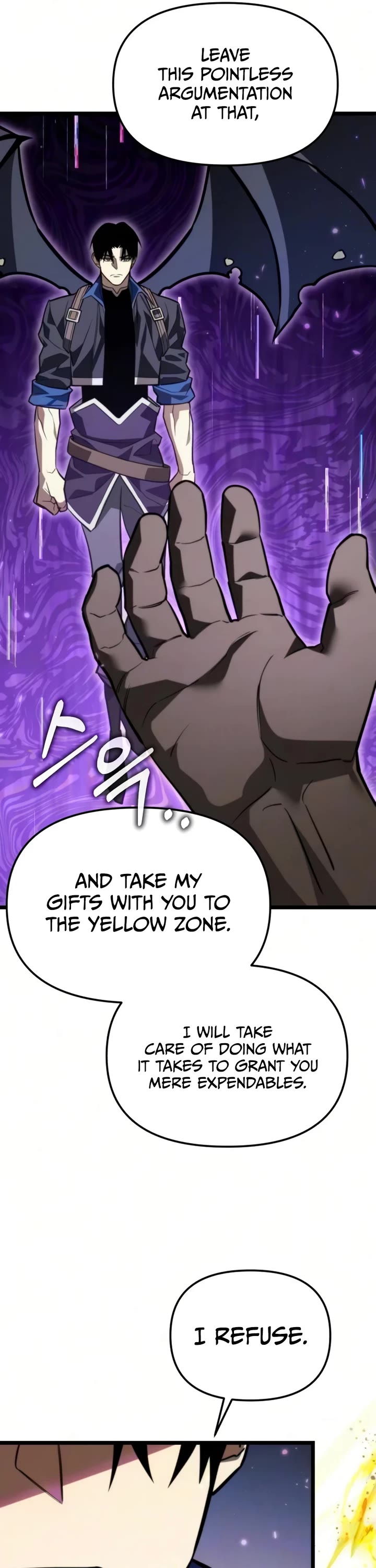 Reincarnator chapter 131 page 28