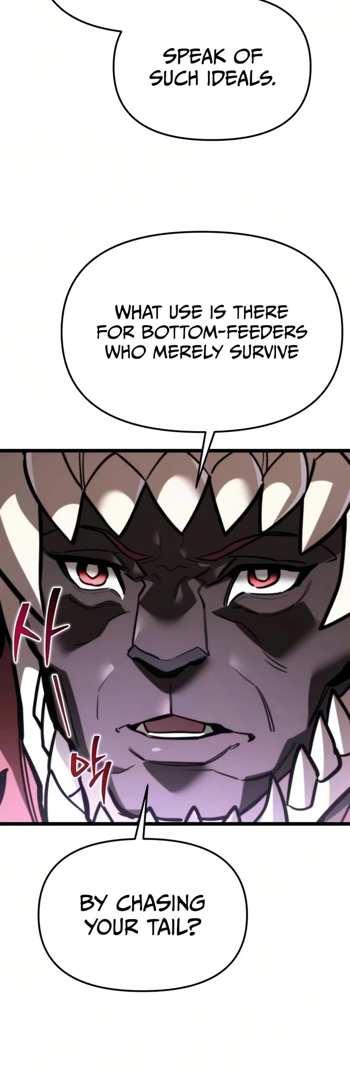 Reincarnator chapter 131 page 31