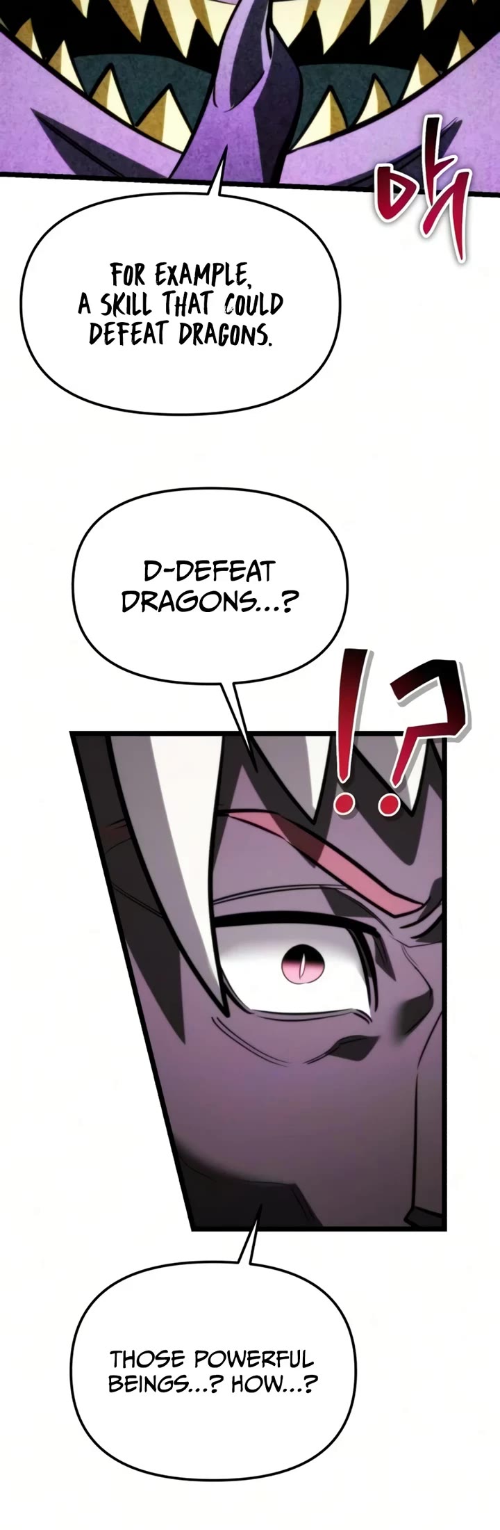 Reincarnator chapter 131 page 43