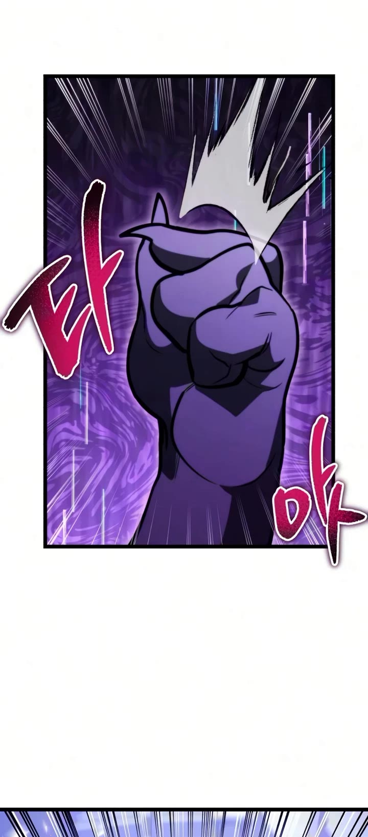 Reincarnator chapter 131 page 46