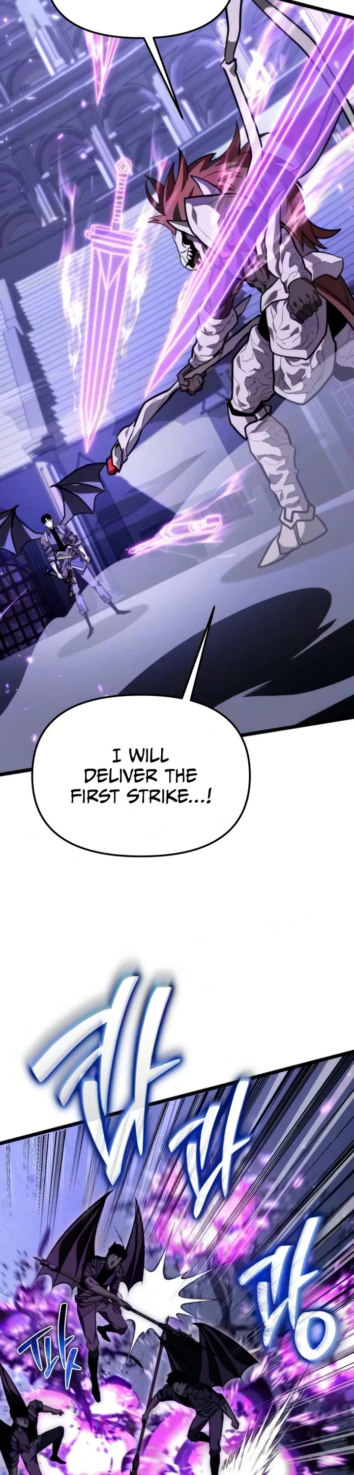 Reincarnator chapter 131 page 49