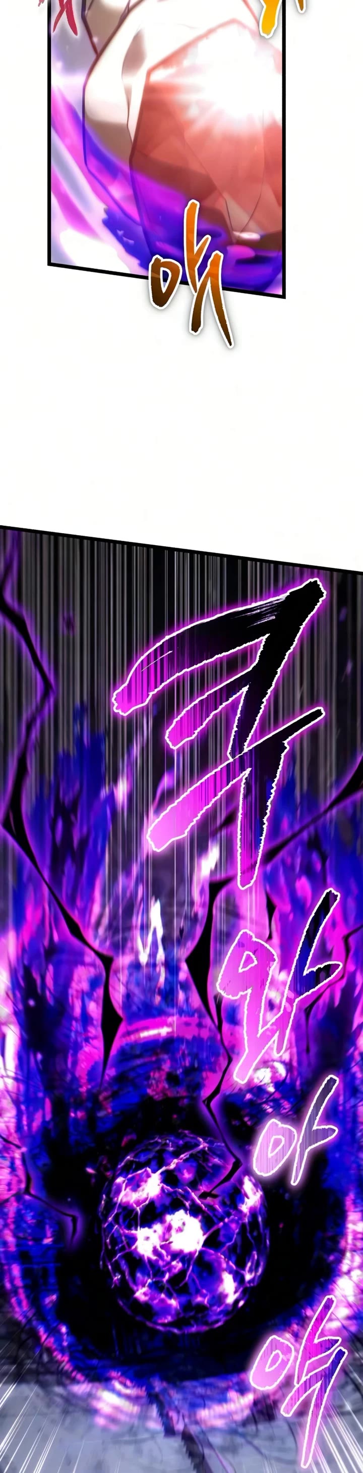 Reincarnator chapter 131 page 53