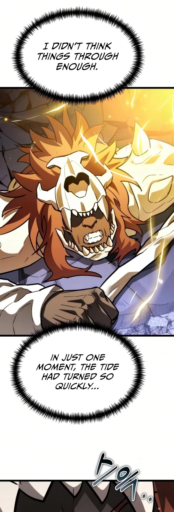Reincarnator chapter 132 page 10