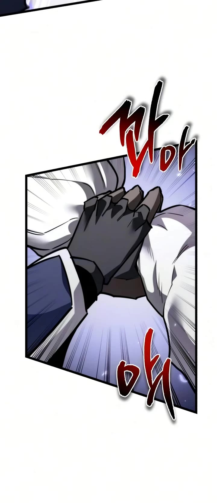 Reincarnator chapter 132 page 23