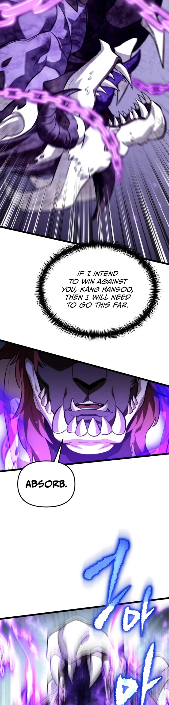 Reincarnator chapter 133 page 17
