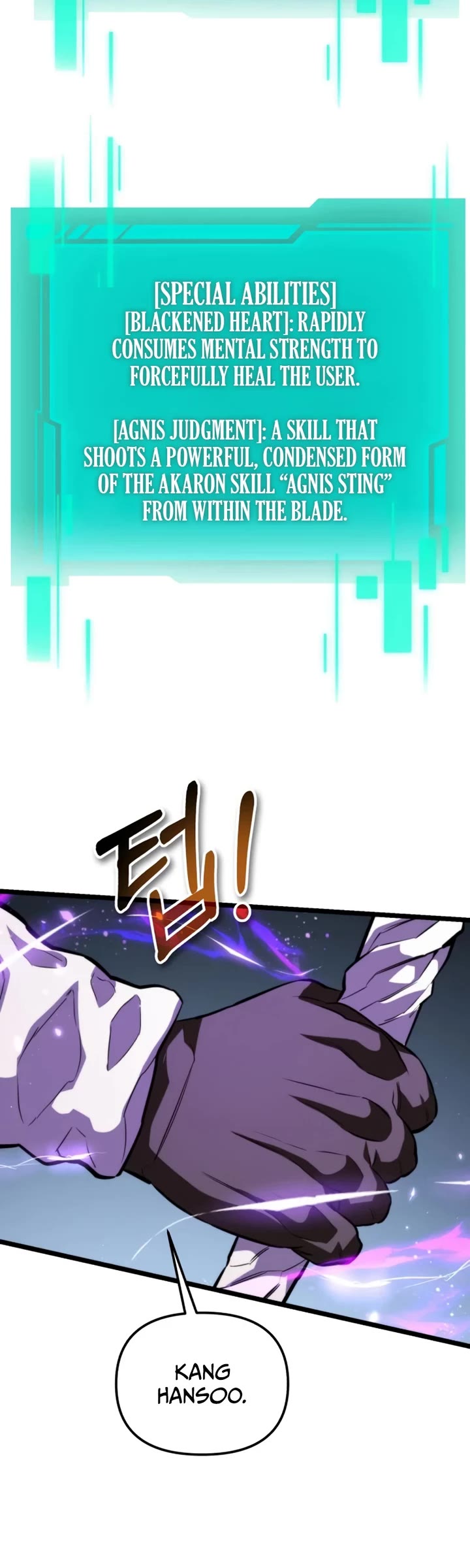 Reincarnator chapter 133 page 20