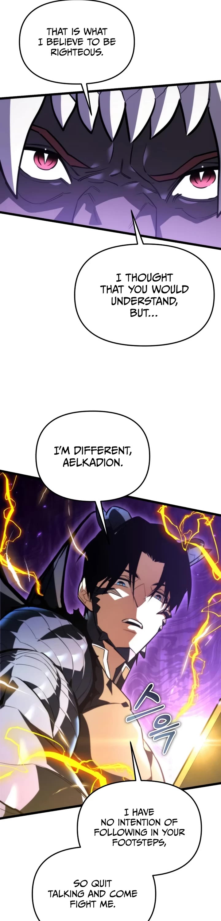 Reincarnator chapter 133 page 25