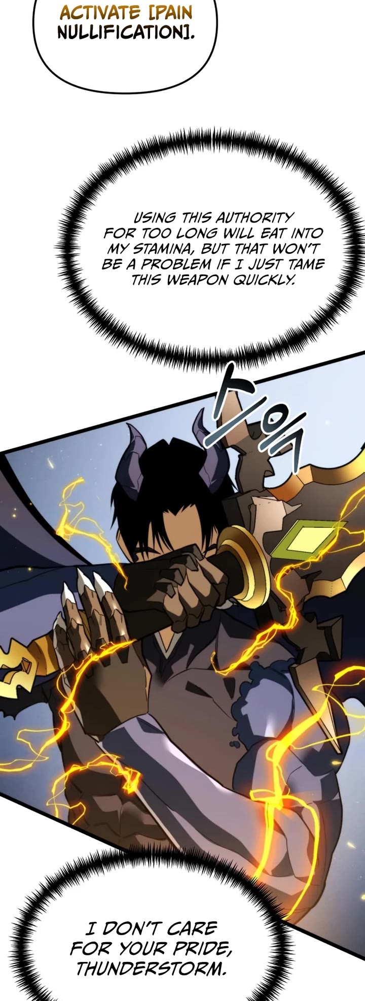 Reincarnator chapter 133 page 7