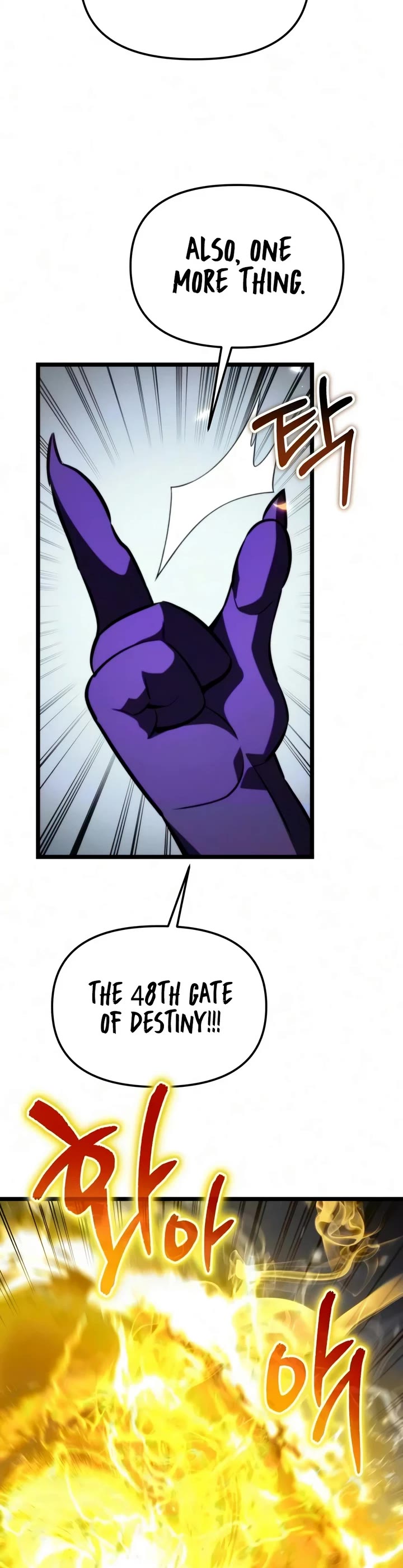 Reincarnator chapter 134 page 15