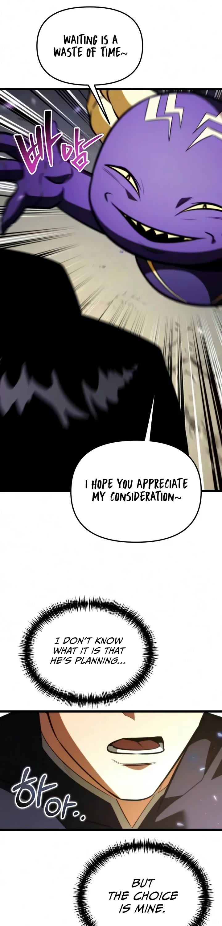 Reincarnator chapter 134 page 17