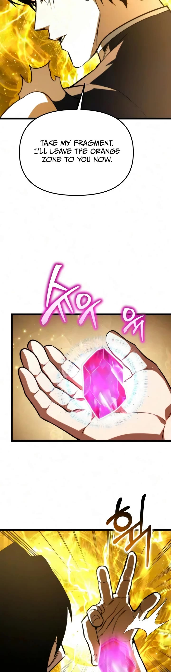 Reincarnator chapter 134 page 40