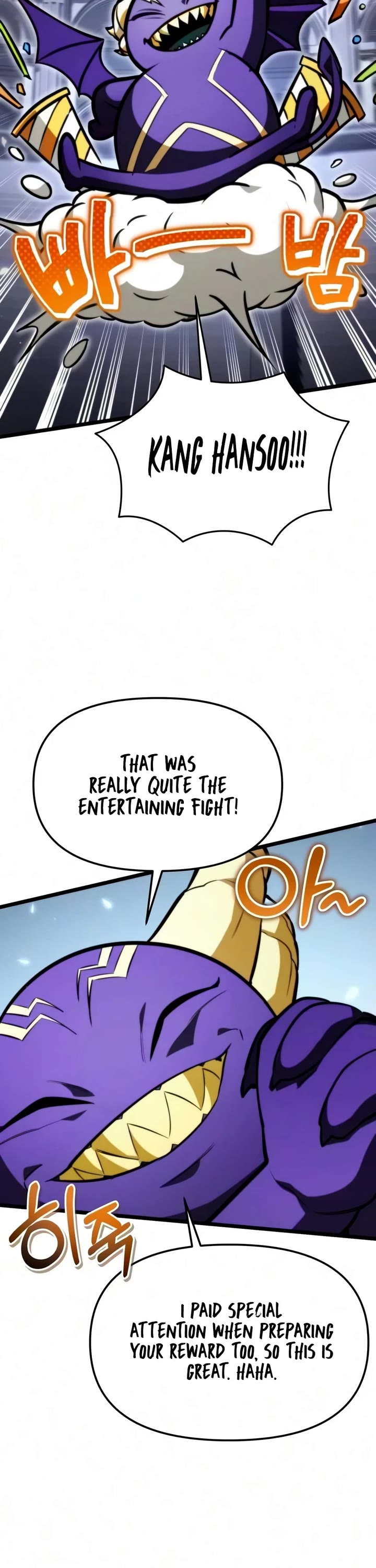 Reincarnator chapter 134 page 8