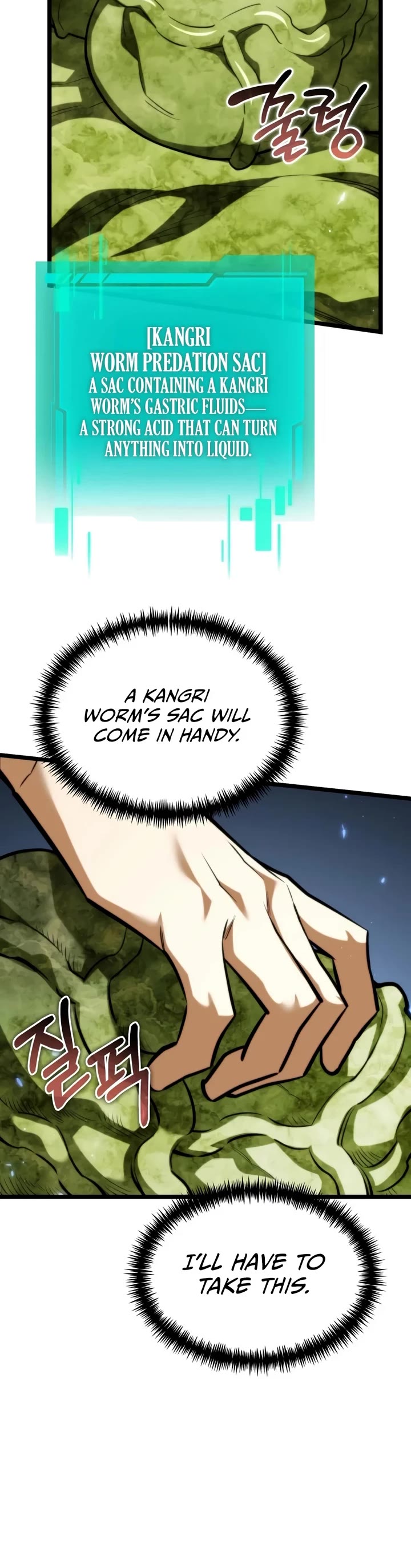 Reincarnator chapter 135 page 10