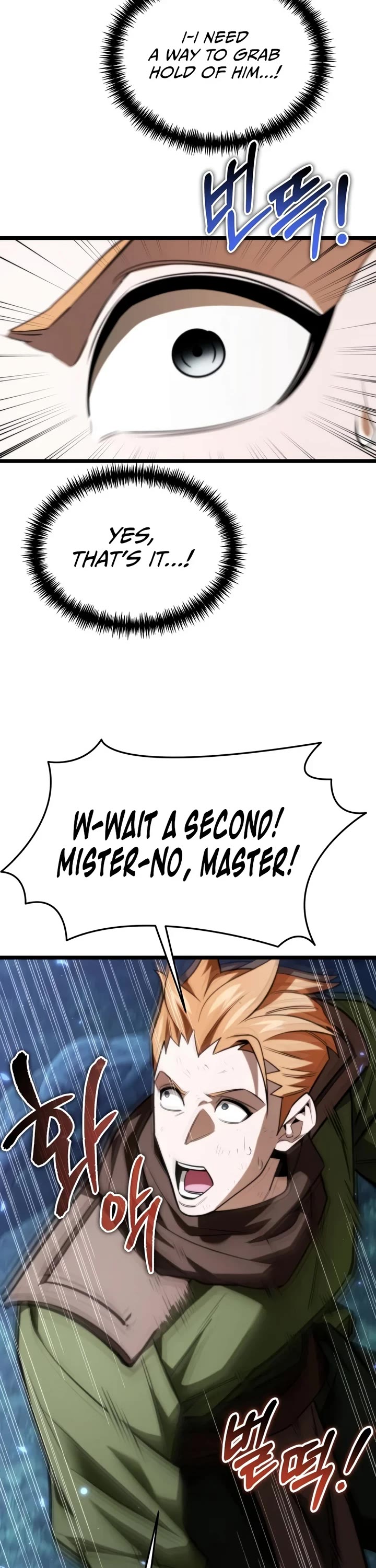 Reincarnator chapter 135 page 18