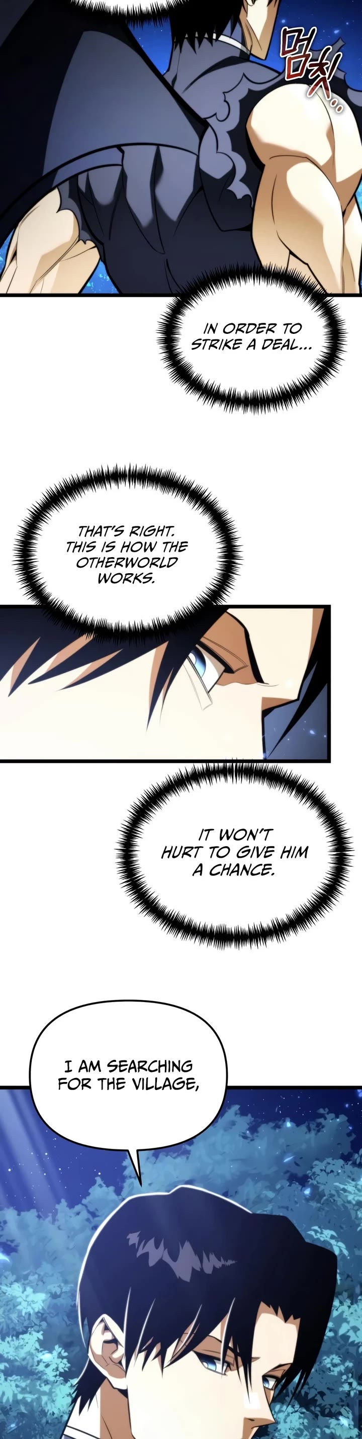 Reincarnator chapter 135 page 20
