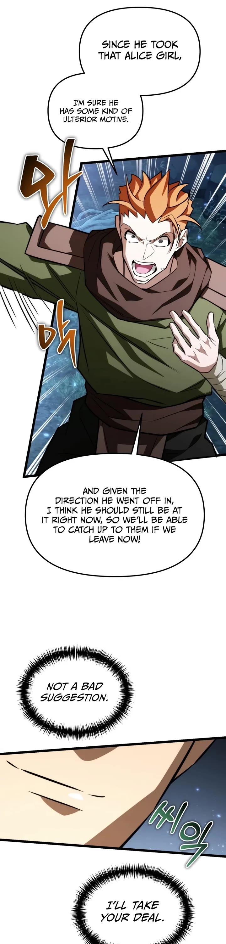 Reincarnator chapter 135 page 22