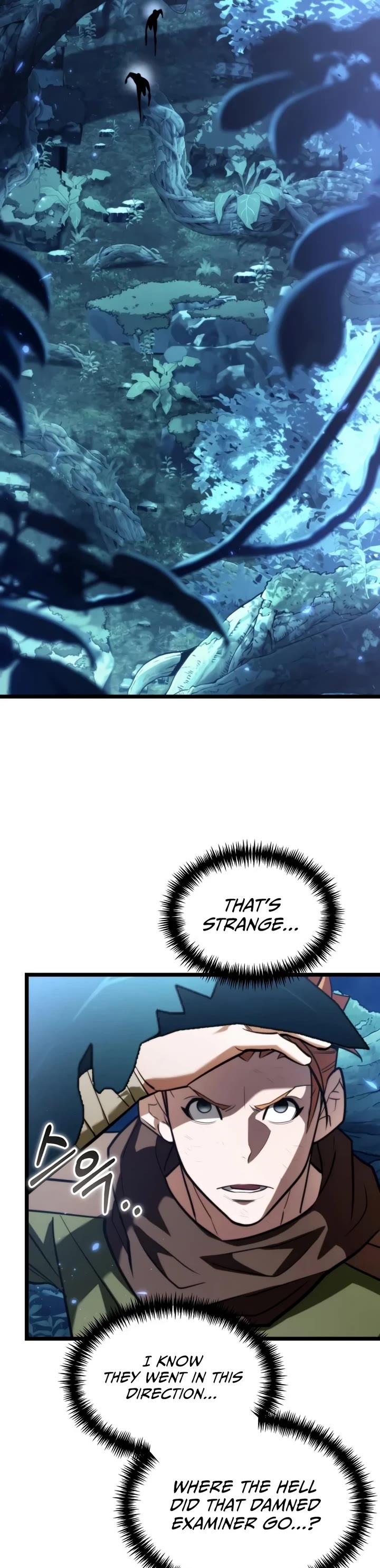 Reincarnator chapter 135 page 25