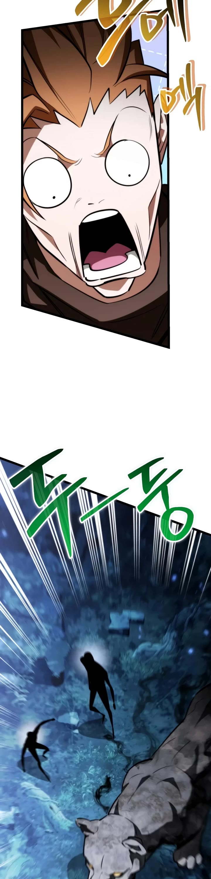 Reincarnator chapter 135 page 39