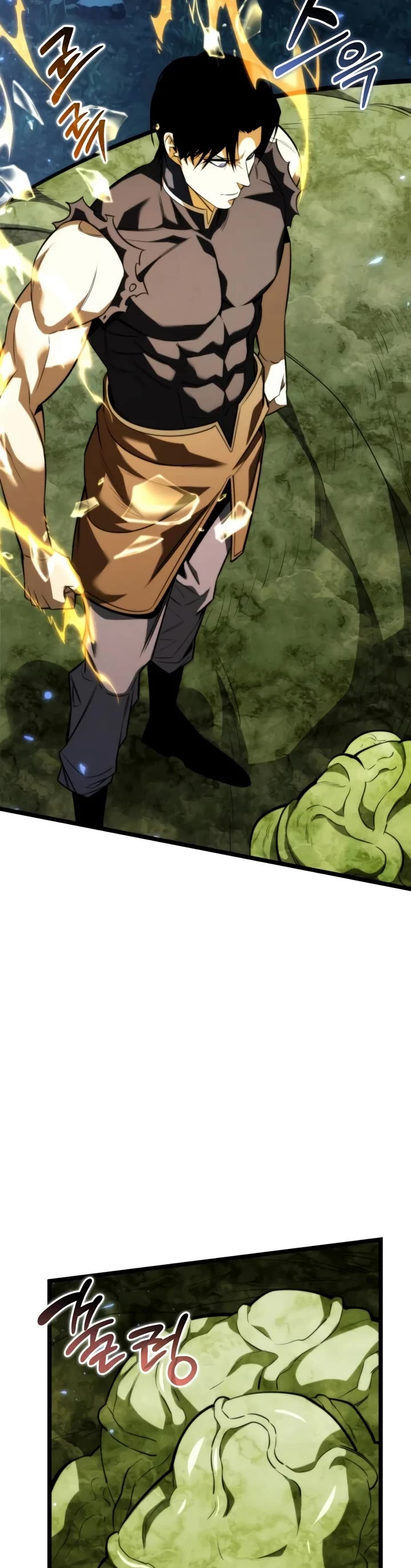 Reincarnator chapter 135 page 9