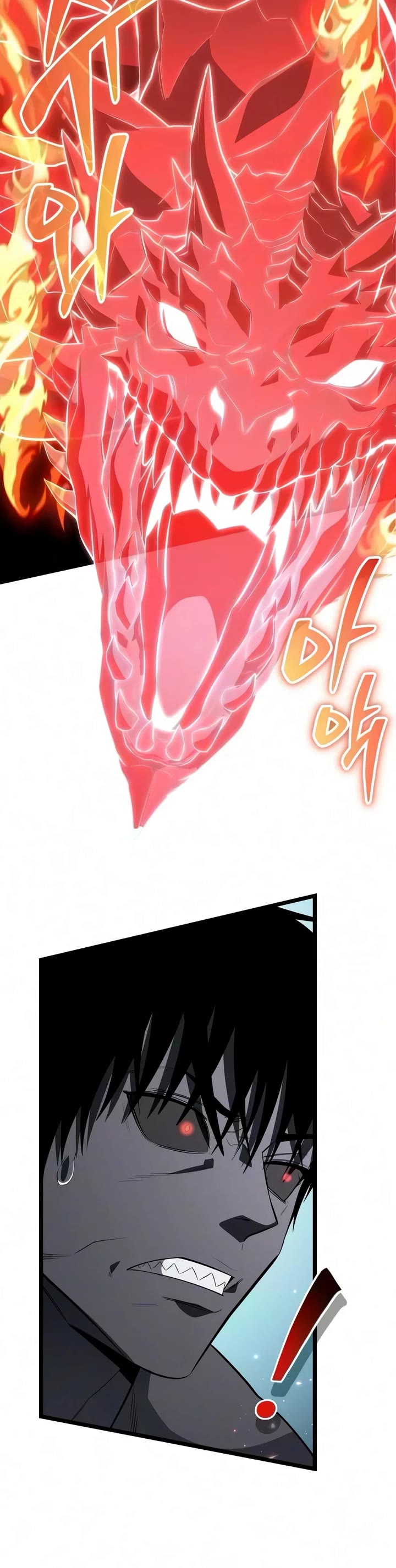 Reincarnator chapter 136 page 16