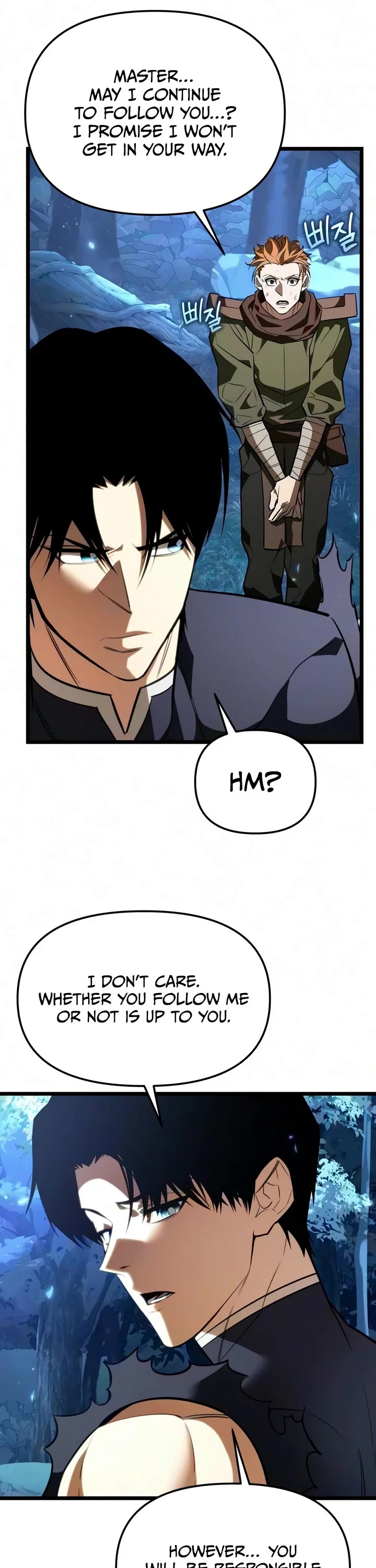 Reincarnator chapter 136 page 24