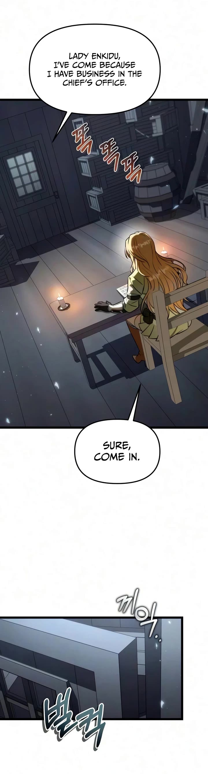 Reincarnator chapter 136 page 51