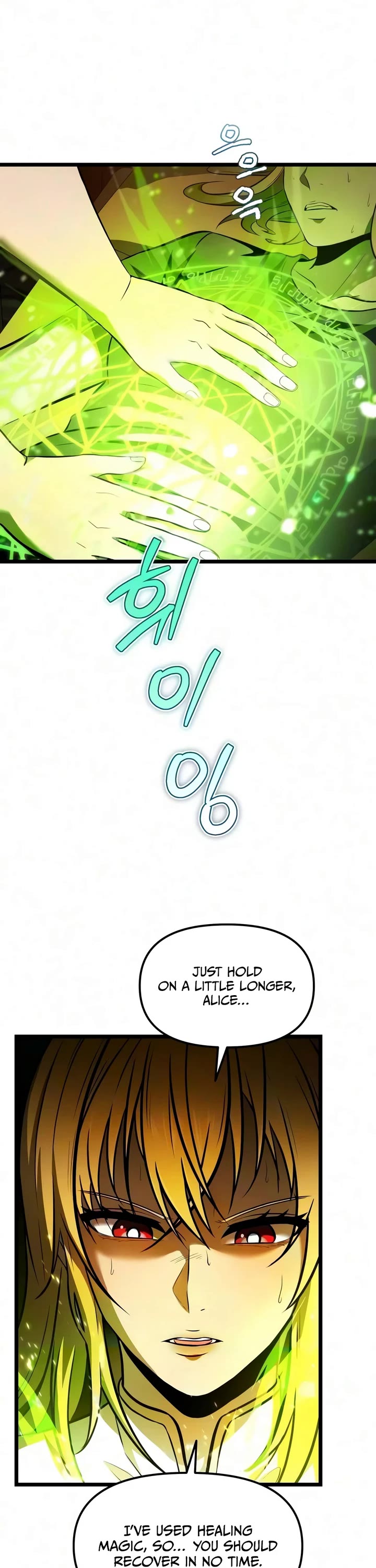 Reincarnator chapter 137 page 25