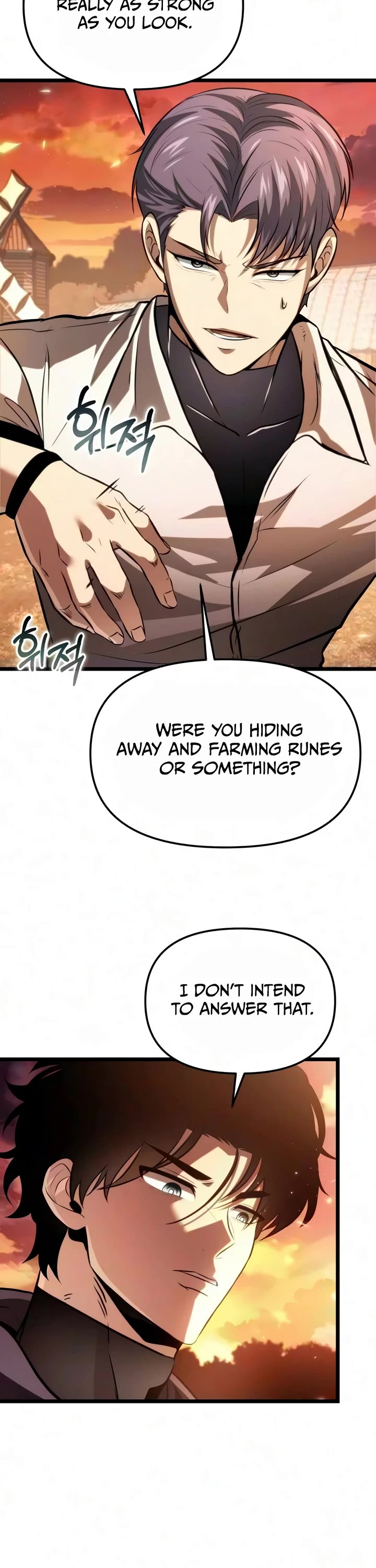 Reincarnator chapter 138 page 14