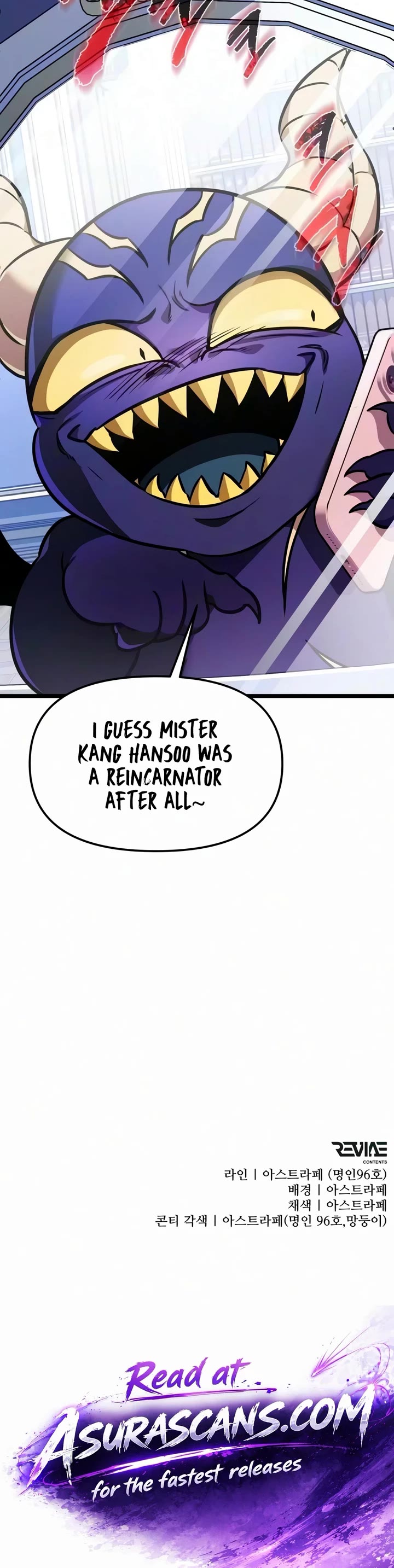 Reincarnator chapter 138 page 62