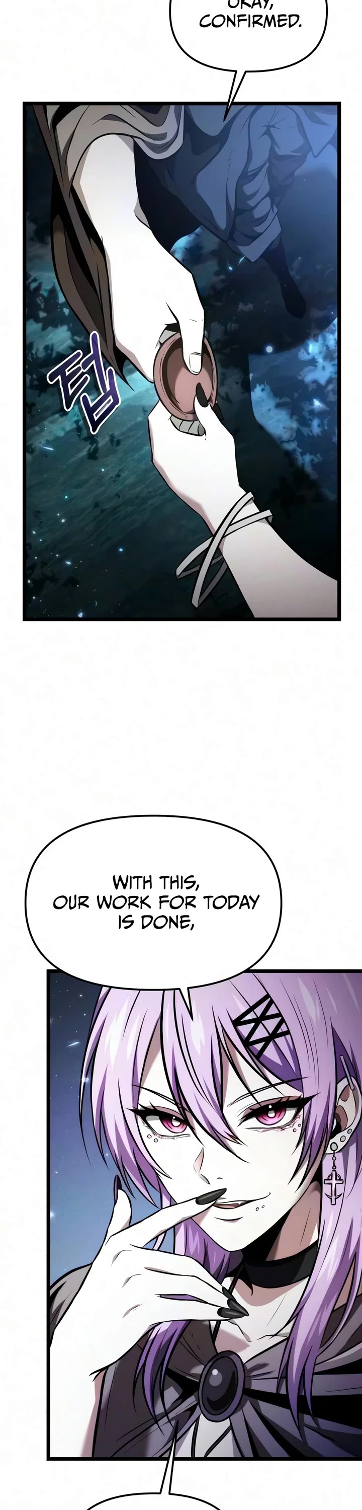 Reincarnator chapter 139 page 14