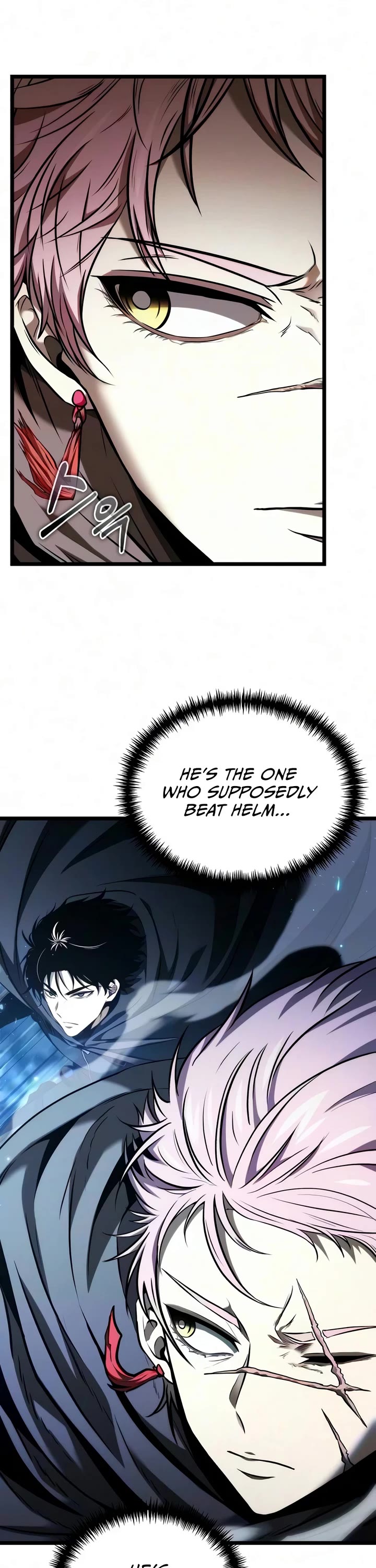 Reincarnator chapter 139 page 2