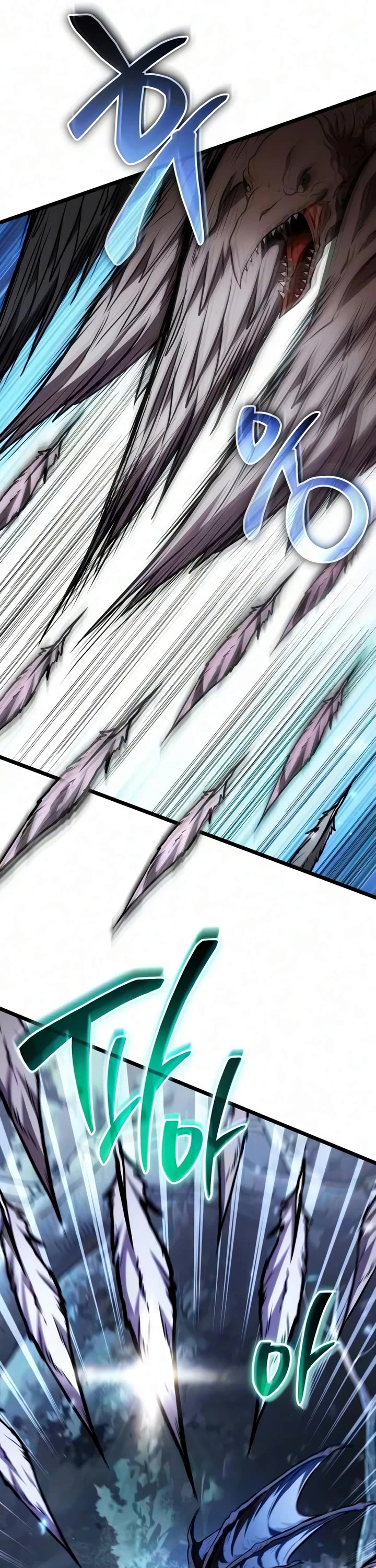 Reincarnator chapter 139 page 38