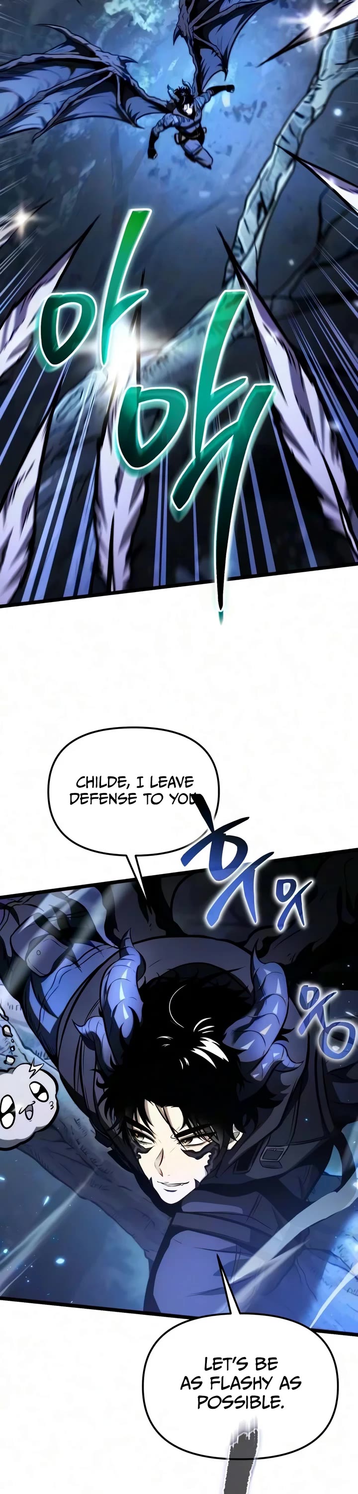 Reincarnator chapter 139 page 39