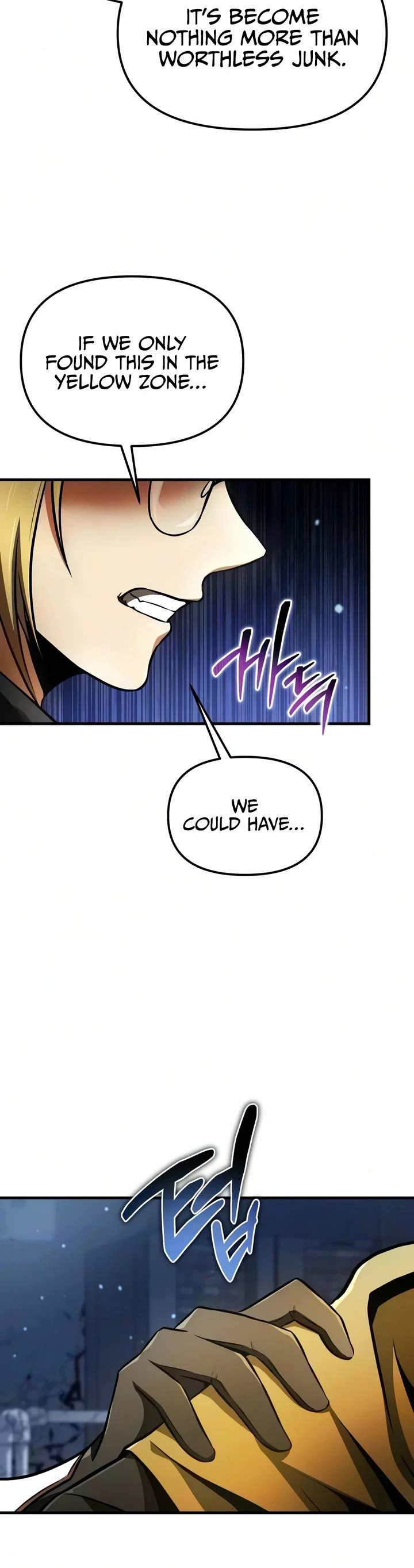 Reincarnator chapter 140 page 28