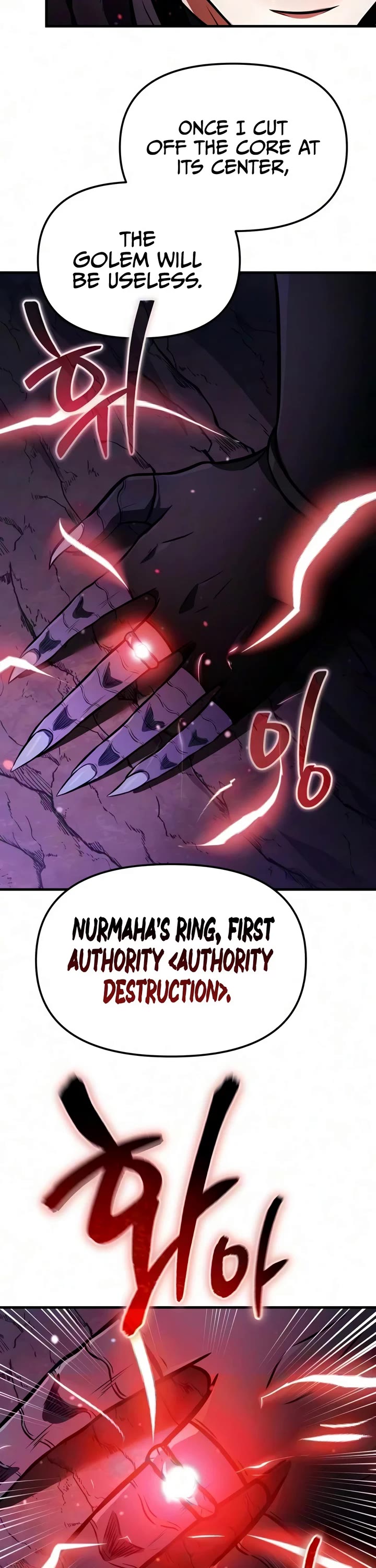 Reincarnator chapter 140 page 52