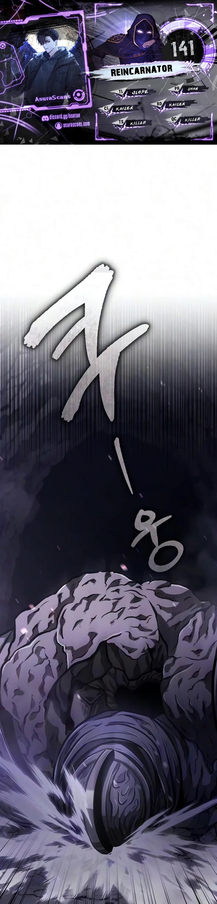 Reincarnator chapter 141 page 1