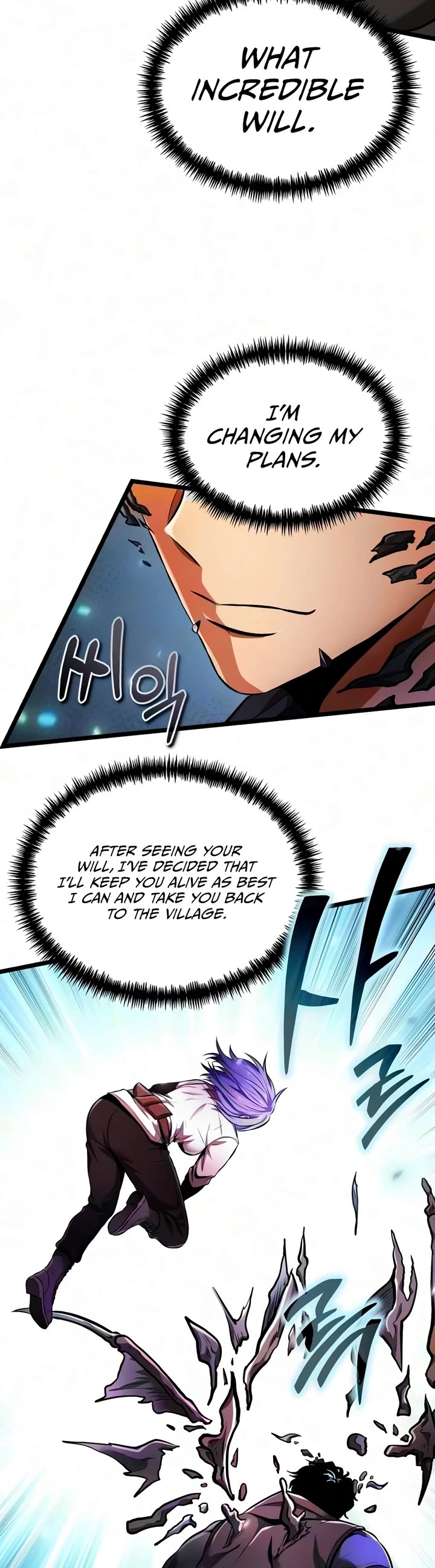 Reincarnator chapter 142 page 18