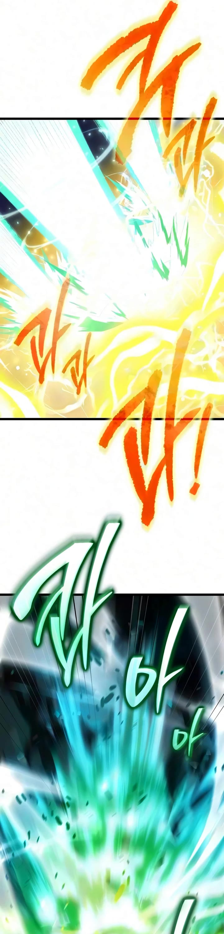 Reincarnator chapter 142 page 4