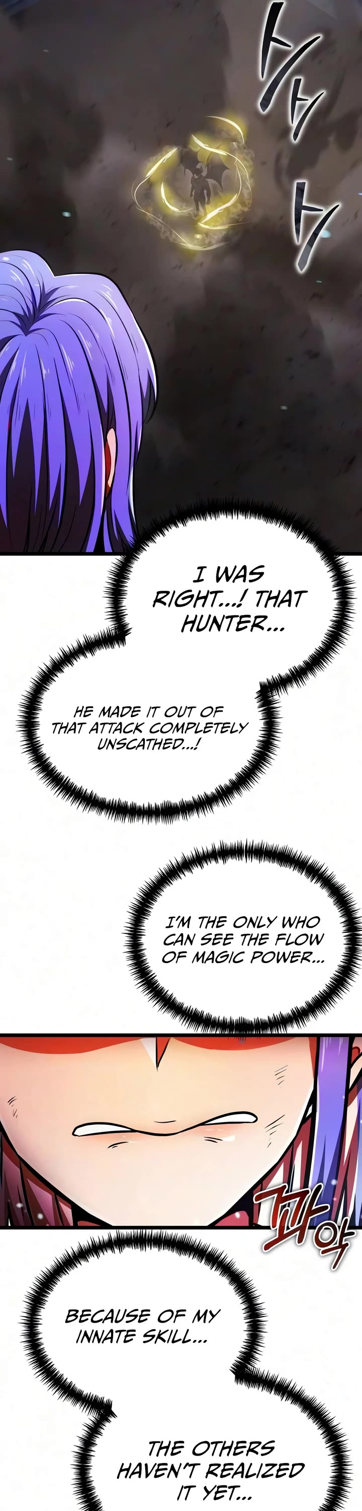 Reincarnator chapter 142 page 8