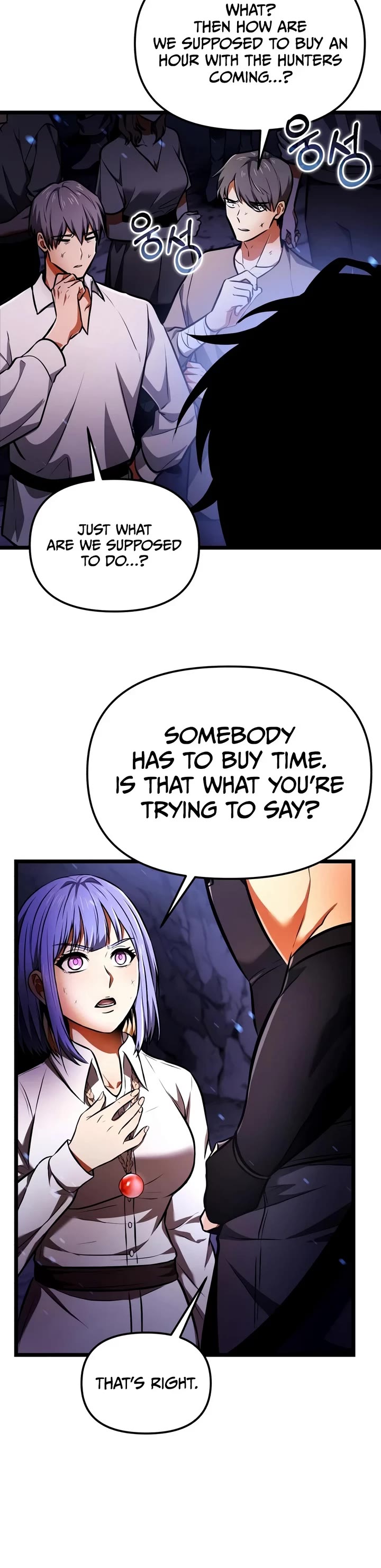 Reincarnator chapter 143 page 31