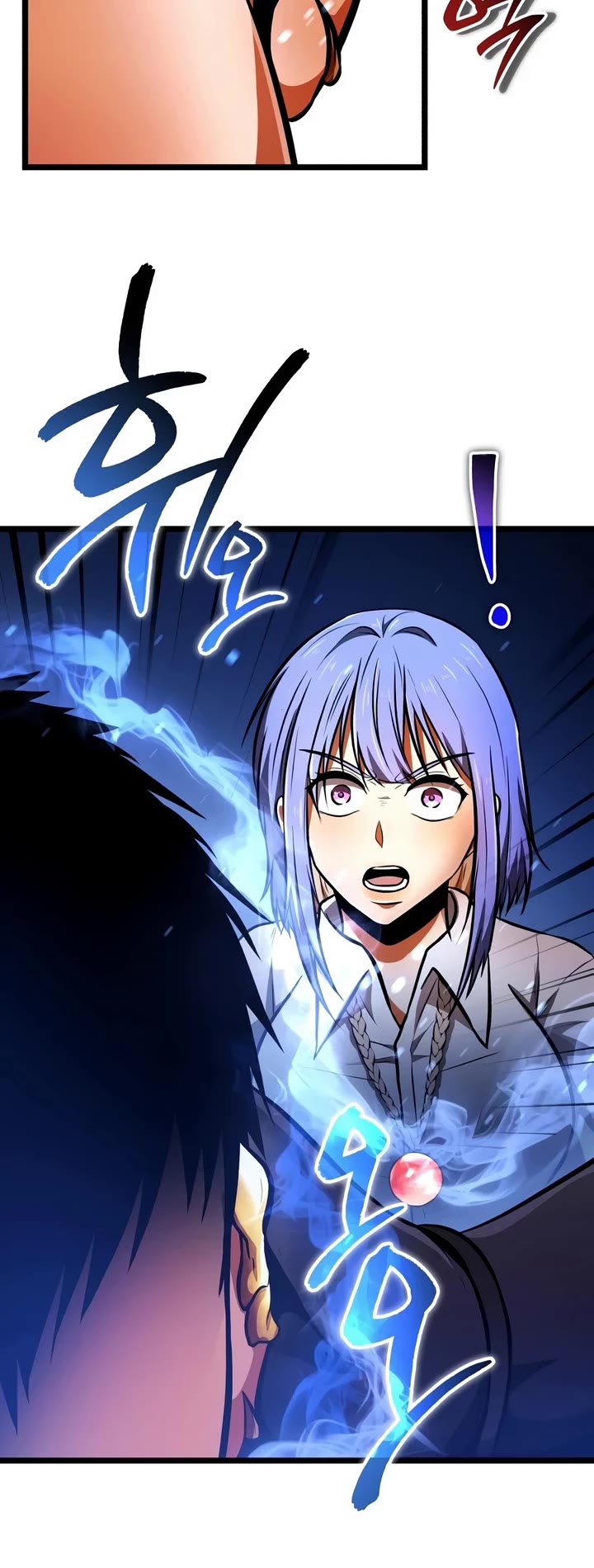 Reincarnator chapter 143 page 41
