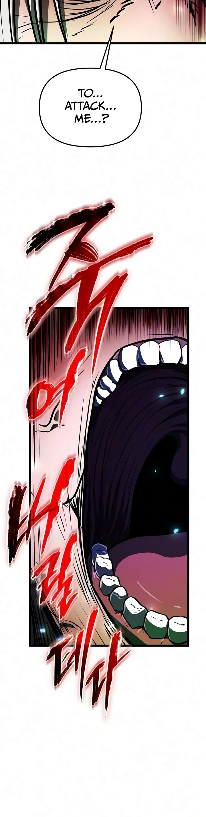 Reincarnator chapter 144 page 29