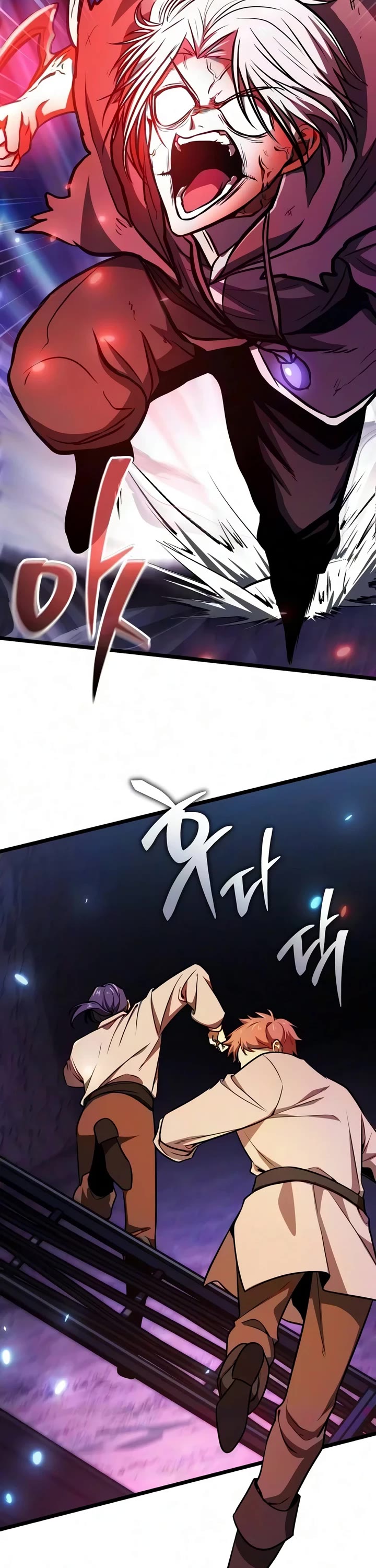 Reincarnator chapter 144 page 31