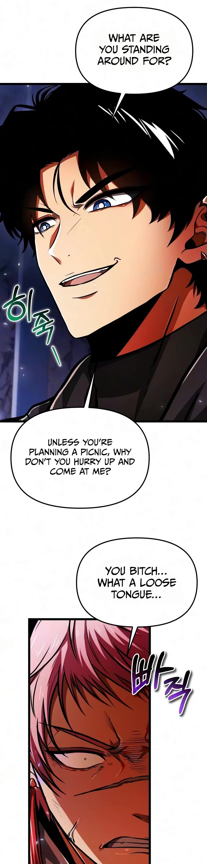 Reincarnator chapter 144 page 6