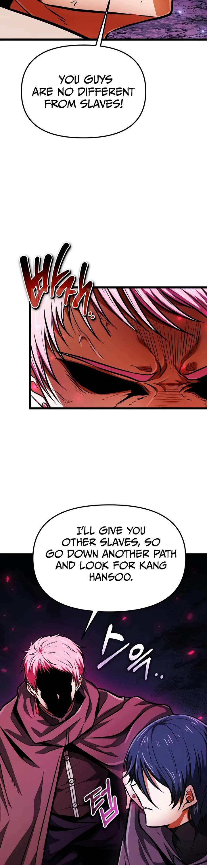 Reincarnator chapter 145 page 14