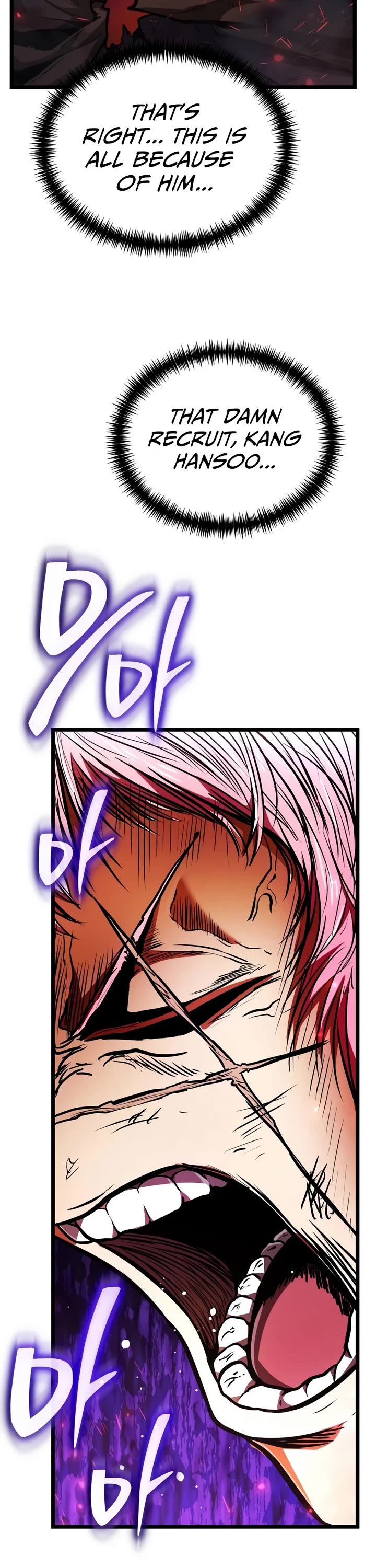 Reincarnator chapter 145 page 42