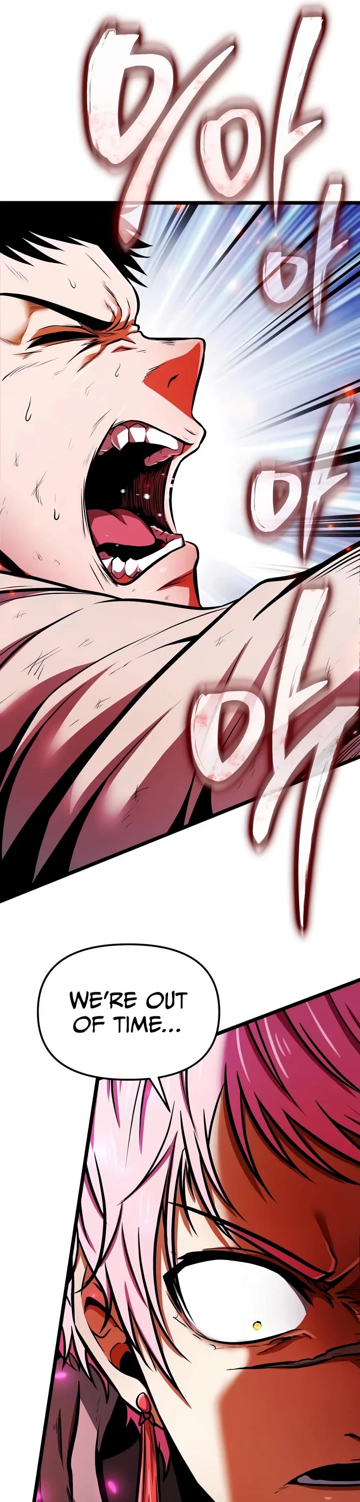 Reincarnator chapter 145 page 7